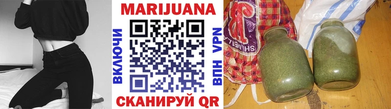 Наркотические вещества Северск Кокаин  Марихуана  СК  ГАШ  Меф мяу мяу 