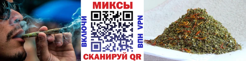 наркотики  Северск  БУТИРАТ оксана 