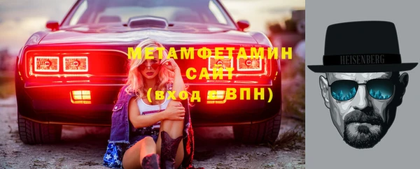 гашиш Белоозёрский