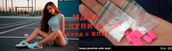 гашиш Белоозёрский