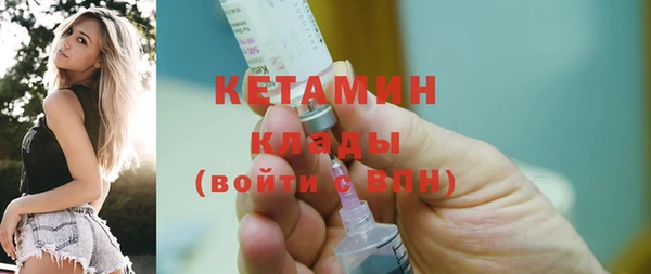 гашиш Белоозёрский