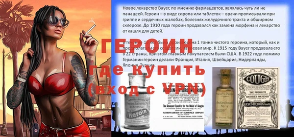 шишки Богданович