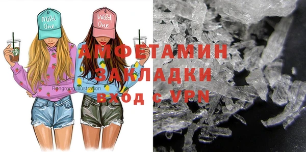 гашиш Белоозёрский