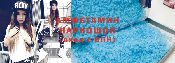 шишки Богданович