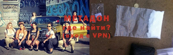 mdma Богородск