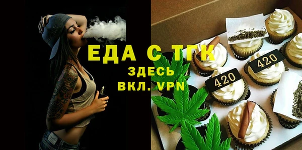 гашиш Белоозёрский