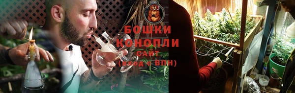 гашиш Белоозёрский