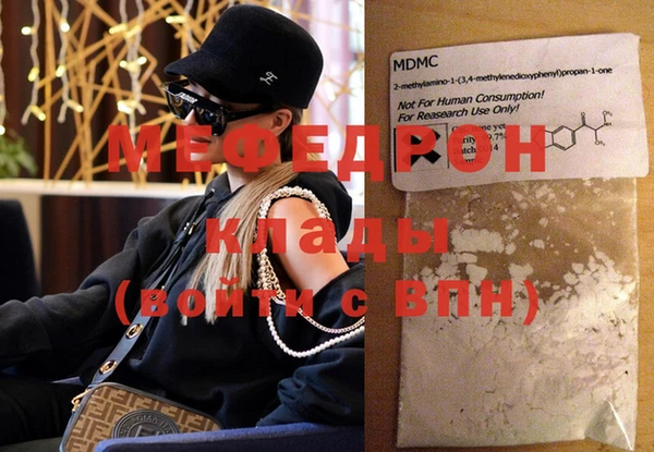гашиш Белоозёрский