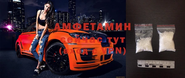 шишки Богданович