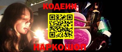 ешки Партизанск