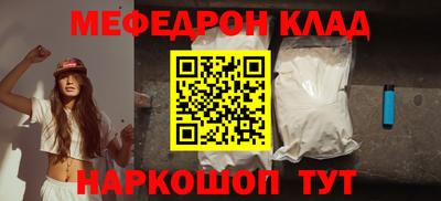 индика Пенза