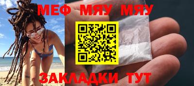 ешки Партизанск