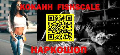 тгк Нягань