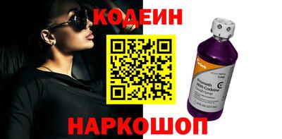 тгк Нягань