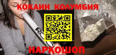 гашиш Первоуральск