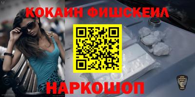 ешки Партизанск
