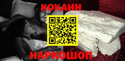 гашиш Первоуральск