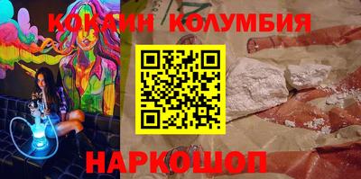 ешки Партизанск