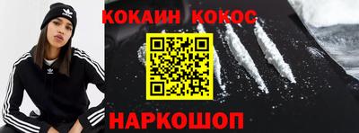 гашиш Первоуральск