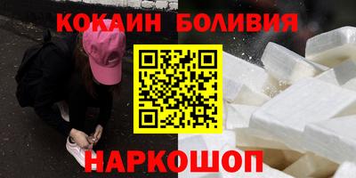 ешки Партизанск