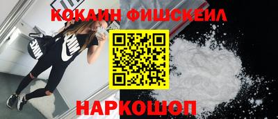 дурь Иваново