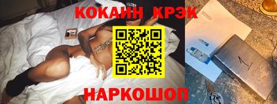 индика Пенза