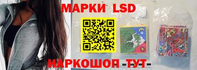 тгк Нягань