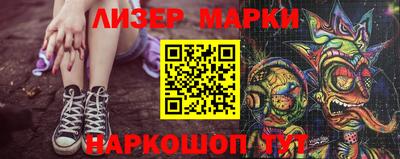 гашиш Первоуральск