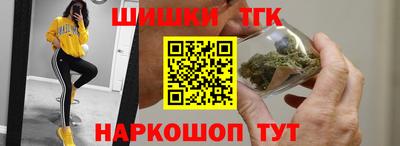 сатива Ивантеевка