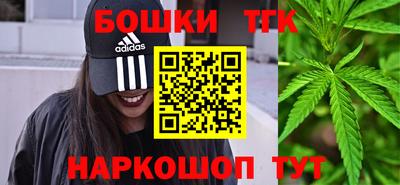гашиш Первоуральск
