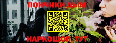 первитин Ижевск
