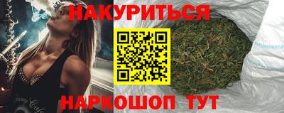 ешки Партизанск