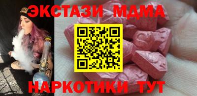 гашиш Первоуральск
