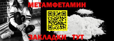гашиш Первоуральск