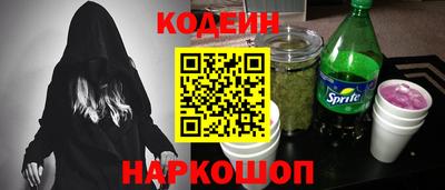 гашиш Первоуральск