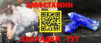 ешки Партизанск