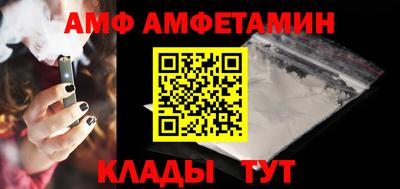 тгк Нягань
