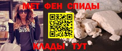 тгк Нягань