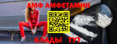 ешки Партизанск