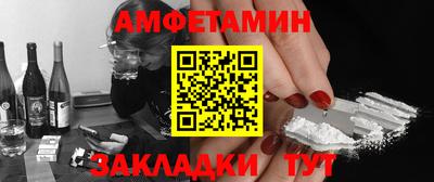 гашиш Первоуральск
